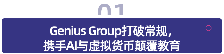 数字货币搭建开发_支持杠杆的数字货币平台_选择数字货币的技术支持与开发进度