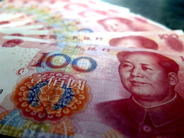 揭秘“央行数字货币”：和微信、支付宝有啥不同？