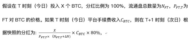 流动资本的构成_流动资本的价值_币安官方网站的资本流动性分析 | 理解市场运行机制