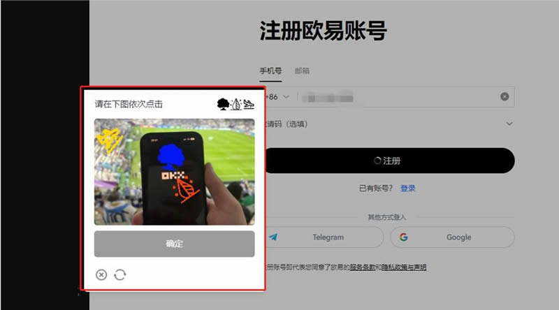 狗狗币及其在未来市场中的地位：趋势与前景分析_狗狗币趋势_分析某个市场前景要分析什么