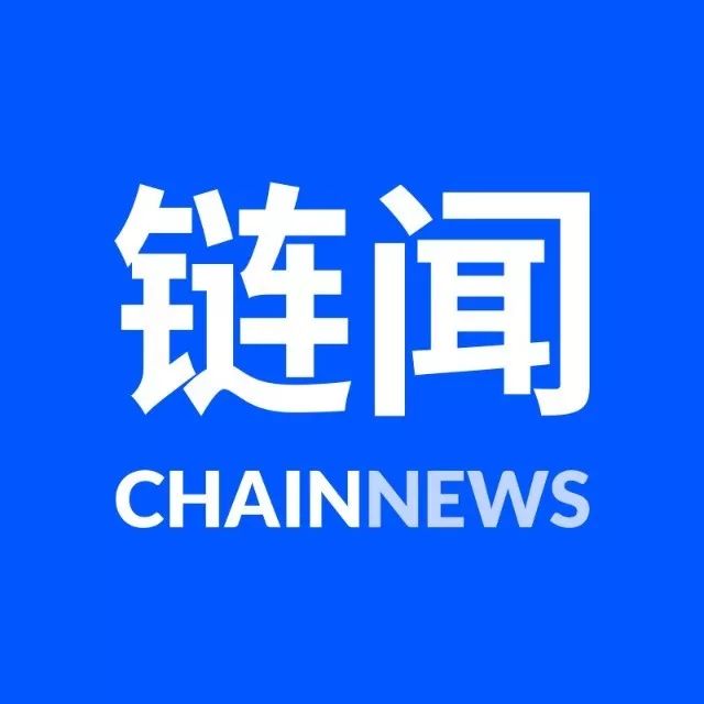深入了解DeFi世界：MakerDAO的雄心、挑战与冲突