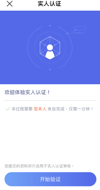 我钱包支付管理自动扣费_钱包自动扣费怎么关_如何在im钱包官网版中设置自动交易？