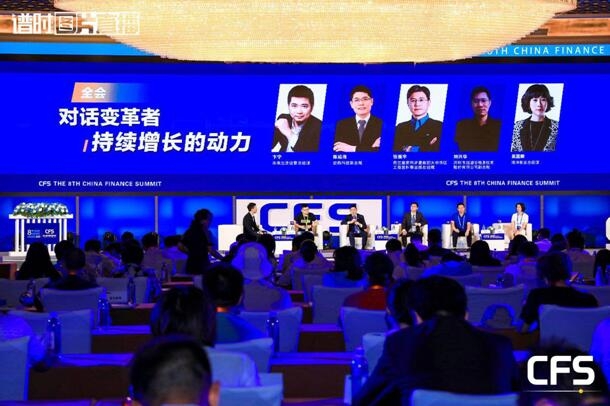 走向智能经济：数字货币与物联网如何共同推动未来商业模式的转型_数字货币的智能_数字货币互联网