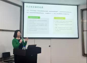 数字货币如何解决传统金融的痛点_数字货币如何应对金融风险_数字货币金融体系