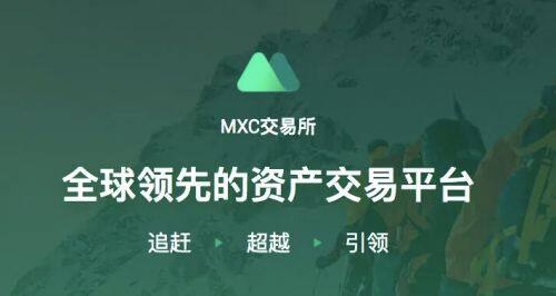 欧易APP安卓版本的移动体验 | 随时随地掌控投资_欧易APP安卓版本的移动体验 | 随时随地掌控投资_欧易APP安卓版本的移动体验 | 随时随地掌控投资