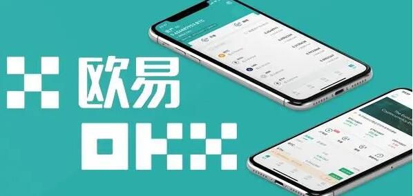 欧易APP安卓版本的移动体验 | 随时随地掌控投资_欧易APP安卓版本的移动体验 | 随时随地掌控投资_欧易APP安卓版本的移动体验 | 随时随地掌控投资