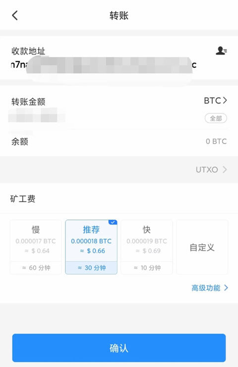 欧易APP安卓版本的移动体验 | 随时随地掌控投资_欧易APP安卓版本的移动体验 | 随时随地掌控投资_欧易APP安卓版本的移动体验 | 随时随地掌控投资