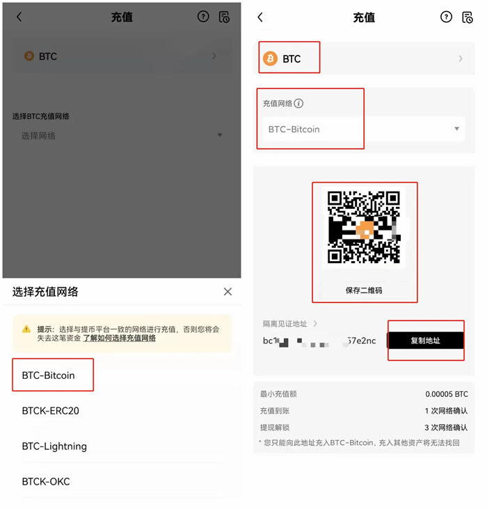 欧易APP安卓版本的移动体验 | 随时随地掌控投资_欧易APP安卓版本的移动体验 | 随时随地掌控投资_欧易APP安卓版本的移动体验 | 随时随地掌控投资