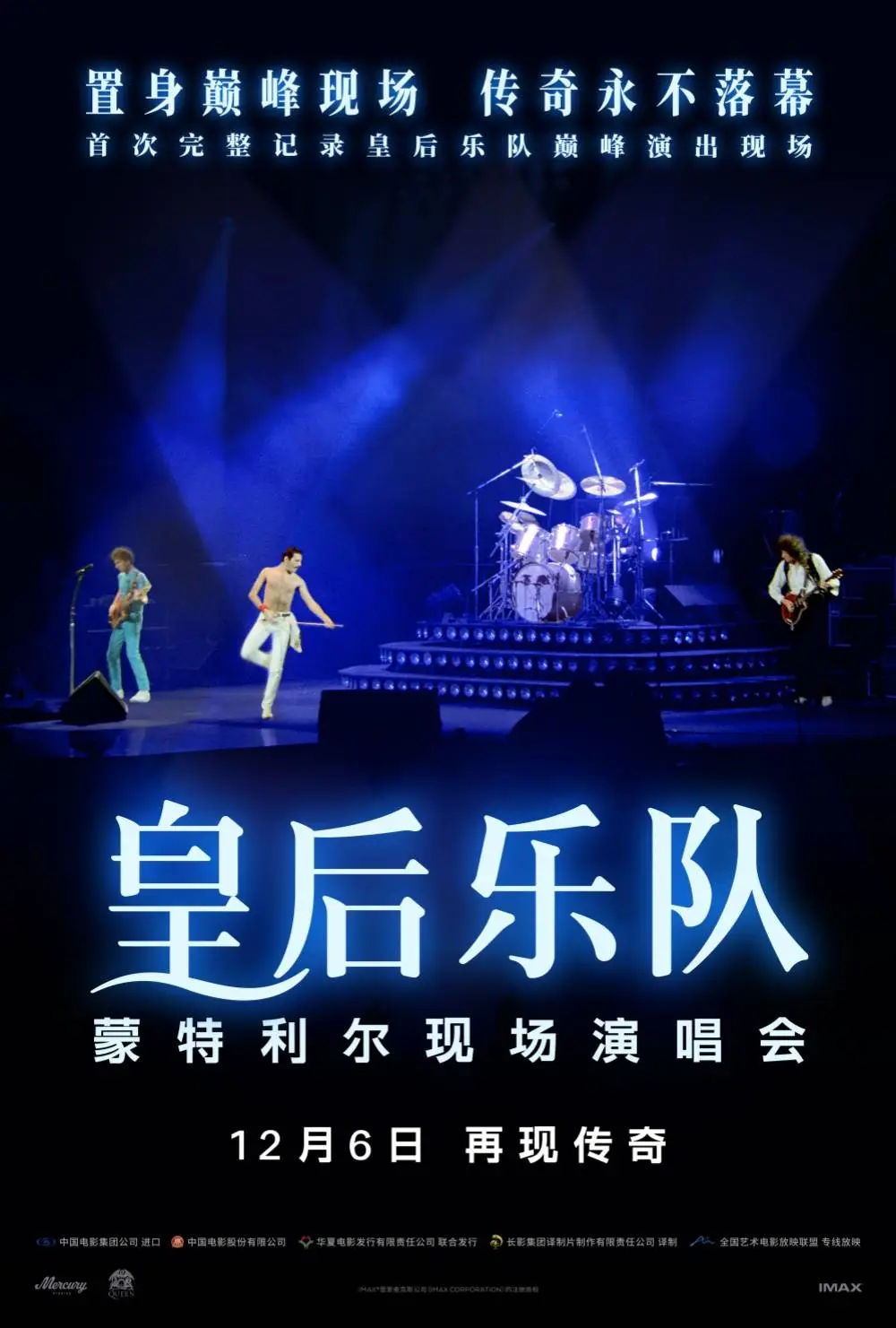 甄子丹的成长经历_甄子丹人生经历_甄子丹的生活点滴与成长经历