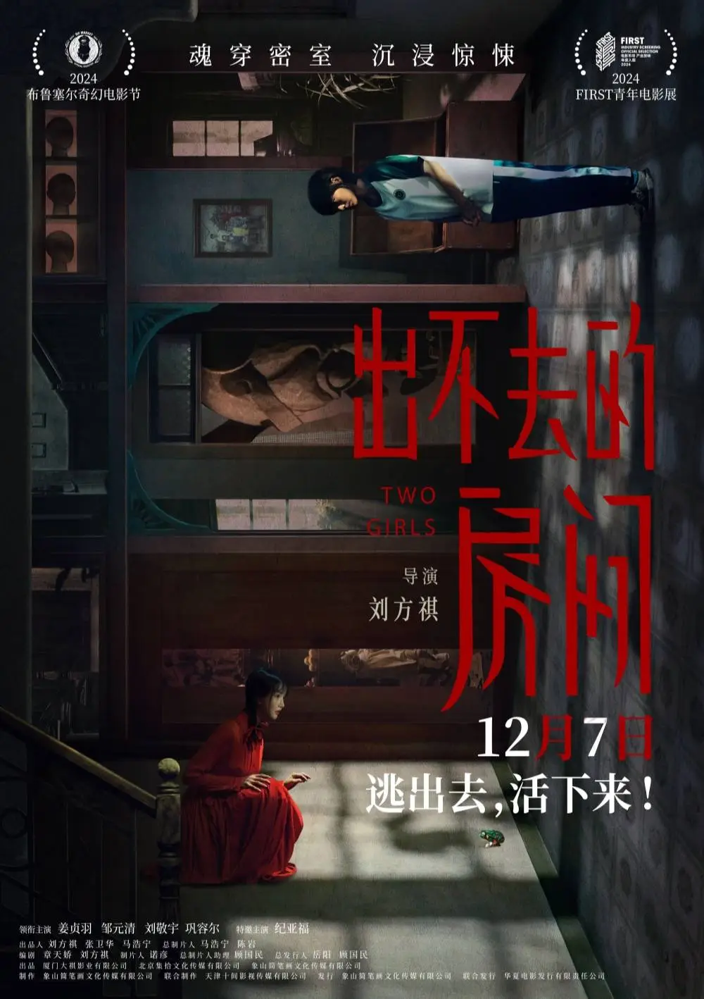 甄子丹人生经历_甄子丹的成长经历_甄子丹的生活点滴与成长经历