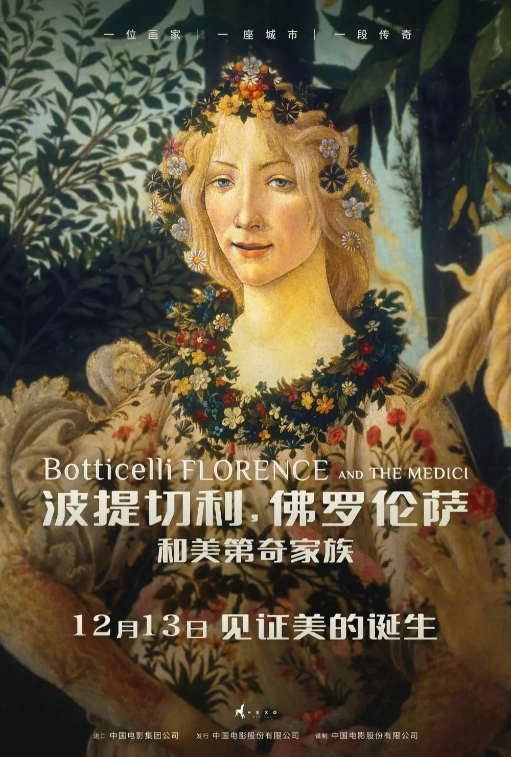 甄子丹人生经历_甄子丹的成长经历_甄子丹的生活点滴与成长经历