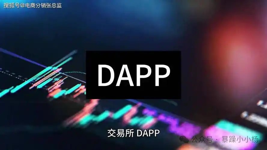 从四个维度深入探讨公链项目发币的必要性及功能定位