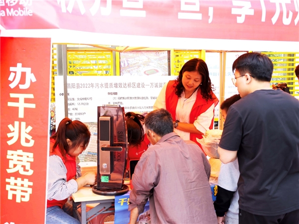 自如智能家居_自如自家app_智能家居，让生活更加轻松自如