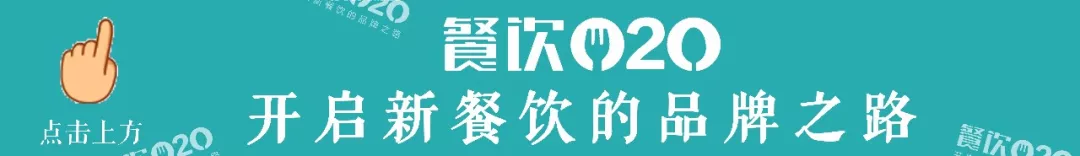 胖东来超市成功秘诀：三级火箭管理模式如何引领零售业新风潮