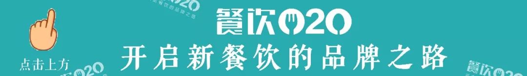 胖东来：中国零售界的神话，以顾客为中心的服务奇迹