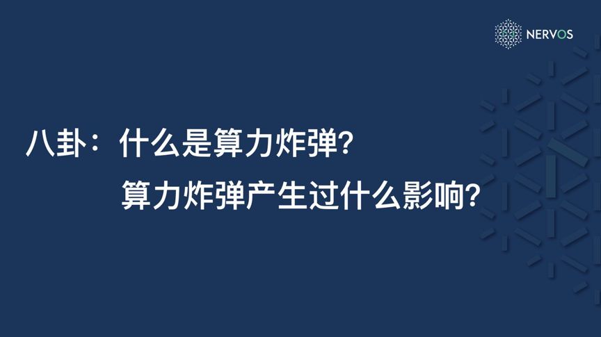 如何通过imToken钱包官方版优化交易时间？_如何通过imToken钱包官方版优化交易时间？_如何通过imToken钱包官方版优化交易时间？