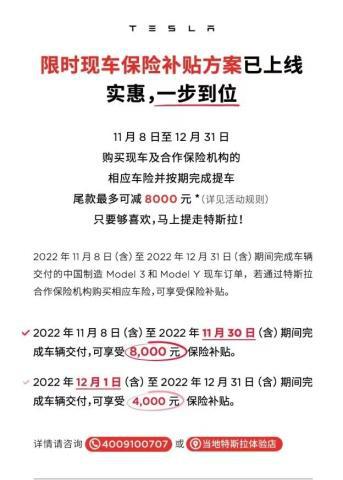 电动汽车消费税政策导向_电动汽车消费者需求_面对电动汽车技术升级，消费者应保持警惕