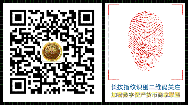 数字货币热潮下：底层技术前景、专家意见及传统金融机构态度剖析