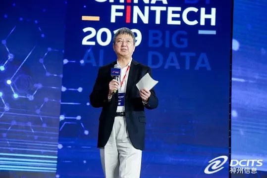 朱民解析Libra：支付系统、货币与金融资产的三重角色