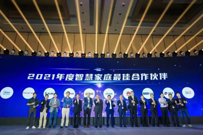 小米全屋智能解决方案：智慧生活的新篇章_小米智慧园_小米智慧叫什么
