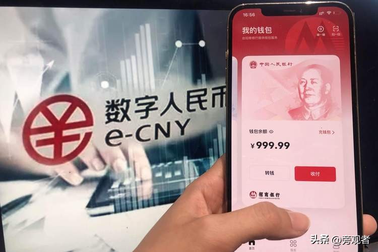 数字货币价格影响因素_分析数字货币用户行为：如何影响市场动态及趋势_货币数字化趋势