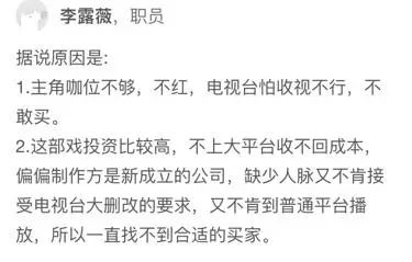 杨幂故事_杨幂的经典爱情故事与情感共鸣_杨幂的爱情故事