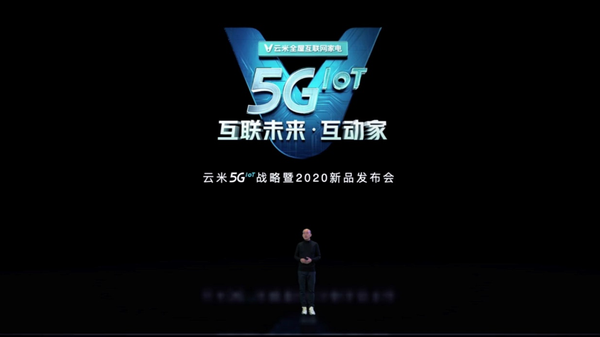 打造未来家庭：小米全屋智能主机的优势_小米全屋智能主机_小米智能家居主机