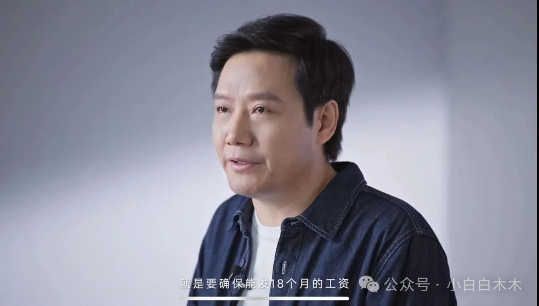 在质量与科技之间：小米汽车的选择_如何评价小米汽车_小米汽车技术