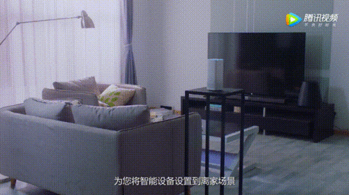 小米全屋智能的兼容性与用户友好体验_小米全屋智能的兼容性与用户友好体验_小米全屋智能的兼容性与用户友好体验