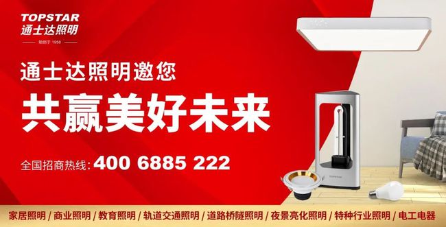 魅族旗下IoT产品携手鸿蒙，5月31日发布会官宣合作紧密度