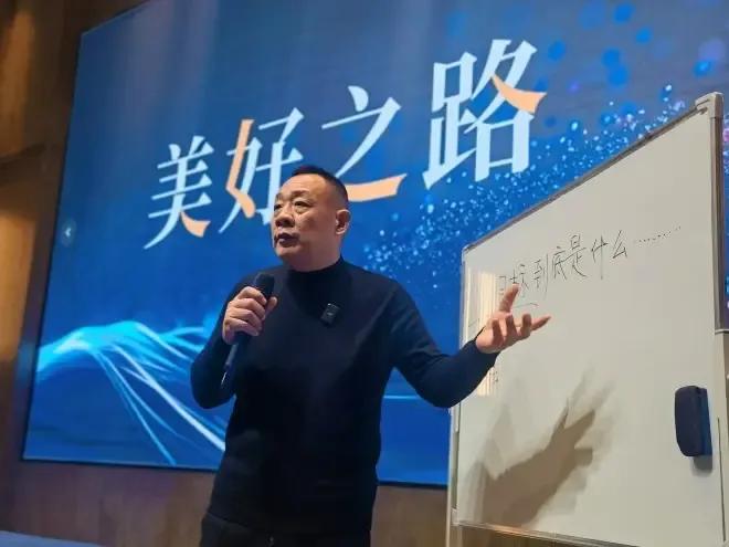 胖东来的成功策略：强化供应链管理_胖东来的供应链_胖东来集团供应商平台