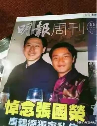 张国荣精神分析_张国荣的意义_张国荣的精神象征与社会影响
