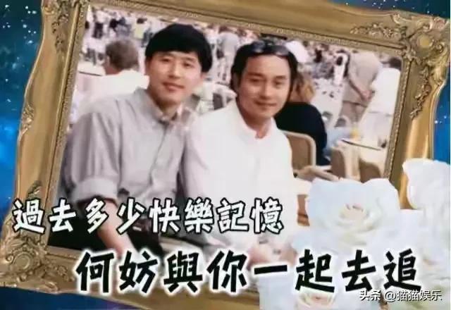 张国荣的意义_张国荣精神分析_张国荣的精神象征与社会影响