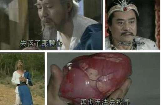 姜子牙的忠臣与背叛者的故事_背叛者姜子牙忠臣故事概括_背叛者姜子牙忠臣故事原型