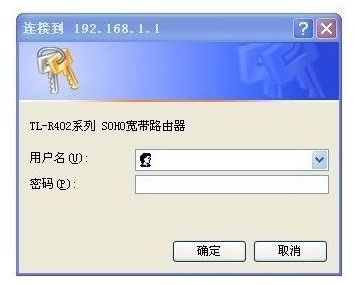 路由器后面的线怎么接(路由器接路由器网线接法图解)