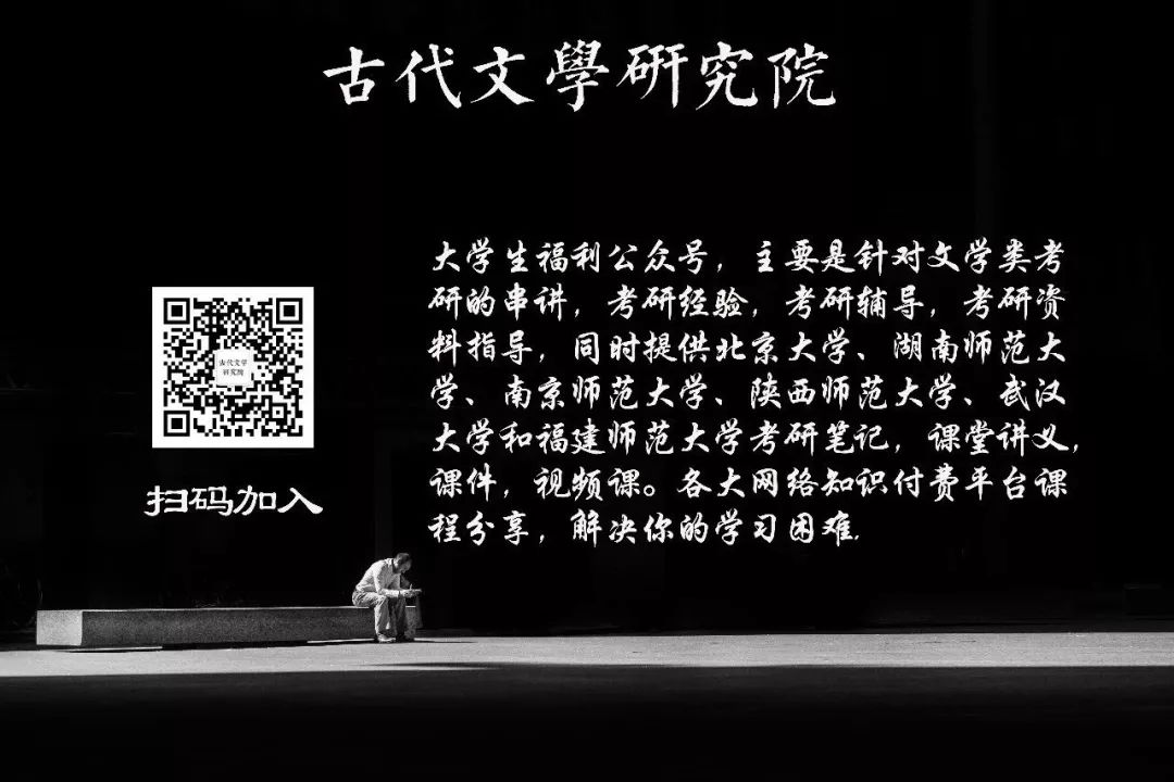张良与气节的坚定选择_张良与气节的坚定选择_张良与气节的坚定选择