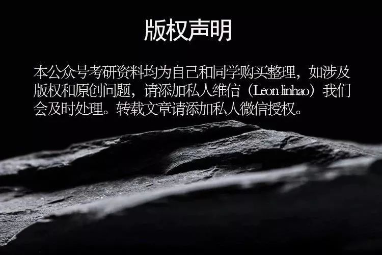 张良与气节的坚定选择_张良与气节的坚定选择_张良与气节的坚定选择