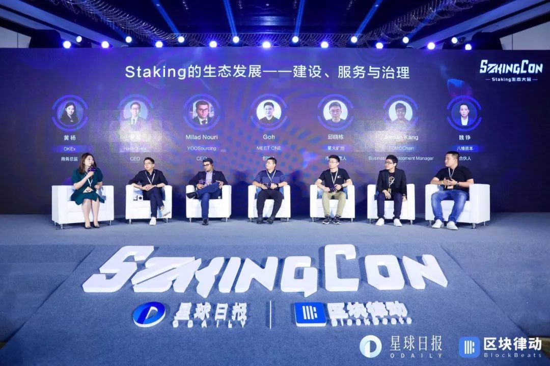 imToken钱包APP的投资决策支持工具_钱包技术_钱包项目有哪些比较出名