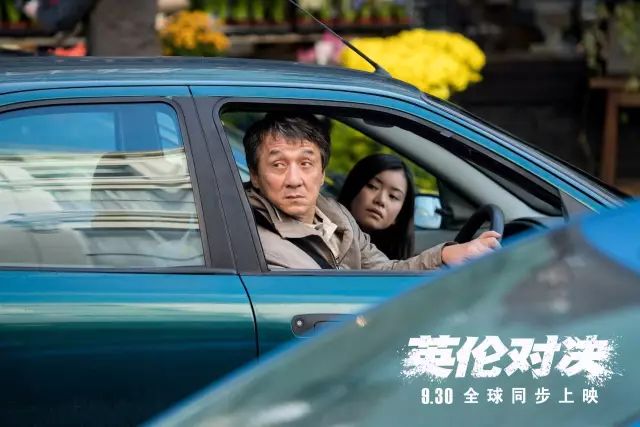 成龙转型之作_从打星到导演：成龙的转型之路_成龙成名之路