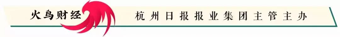 FATF公布加密行业最终指导意见，助力各国及服务商履行义务