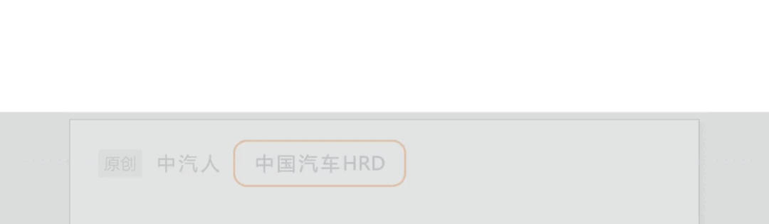 小米汽车的最新研发成果与质量提升_小米造车成功率_小米造车不可能成功