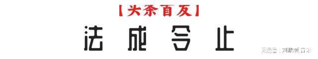 央行谈货币管理政策_分析数字货币在法律合规中的挑战：如何应对复杂的全球监管环境_货币监管政策
