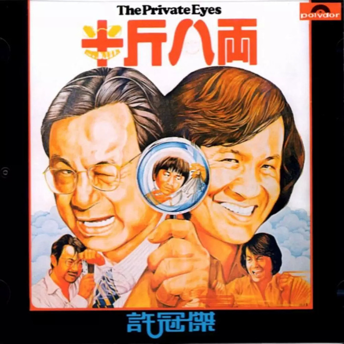 张国荣香港十大金曲有哪些_张国荣与香港的音乐文化_张国荣唱香港的歌曲