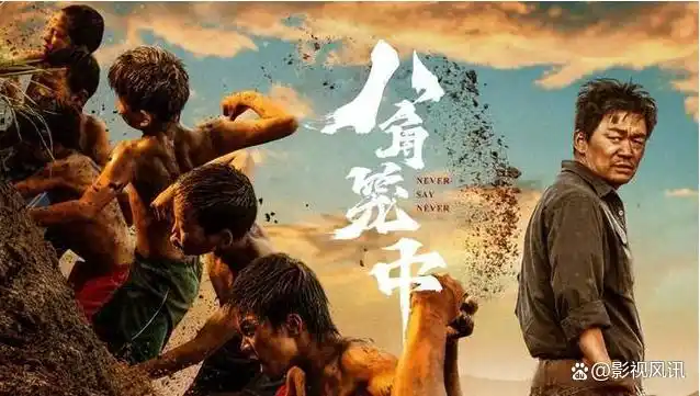 引起共鸣落泪的电影_能引起共鸣感的情感电视剧_从感动到共鸣：2023年十大电影