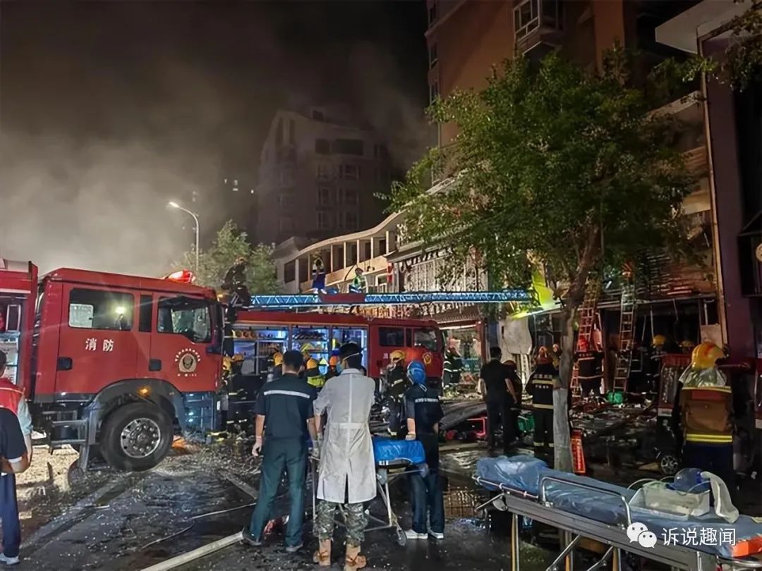 卡式炉的伤害性与爆炸事件背后的现实，安全使用的重要性_爆炸性事故发生时应该怎么办_爆炸性的英文怎么读新概念