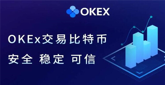 想买比特币却不知去哪？盘点知名比特币交易所