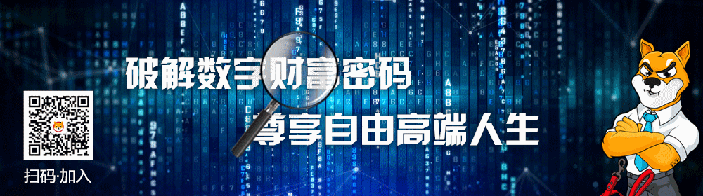 2024年2月15日柴犬币价格跌破零阈值，深度剖析背后逻辑启示