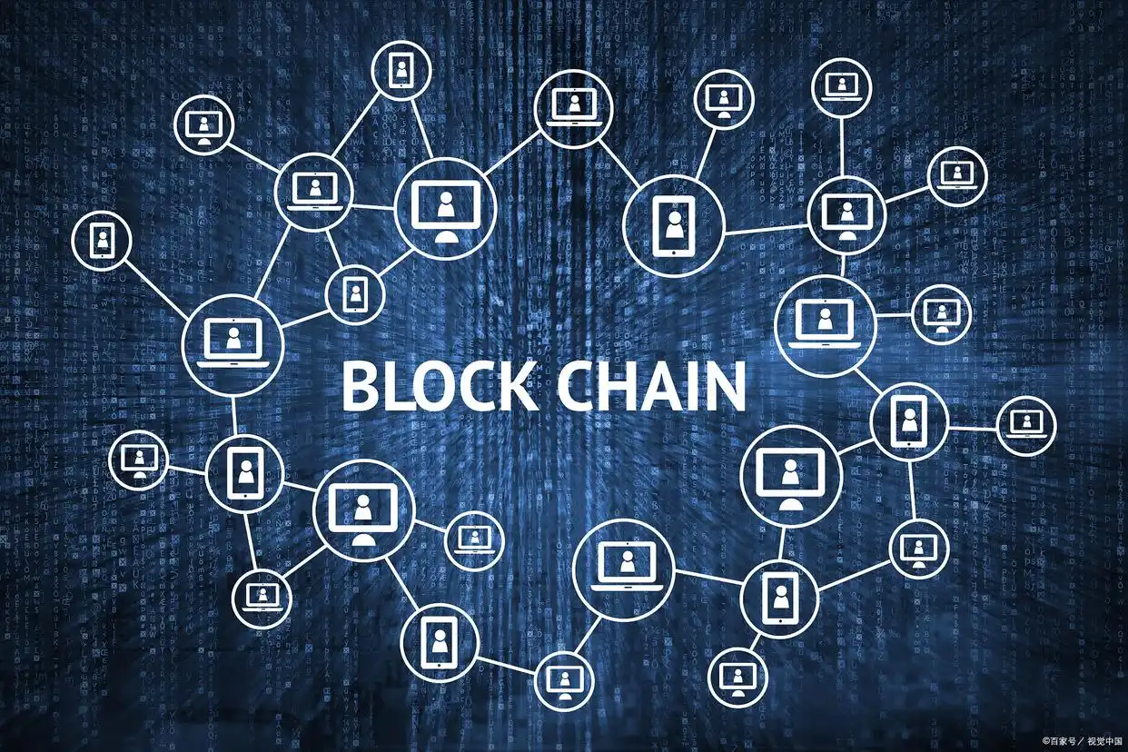 区块货币链数字支持技术研究_区块链技术如何支持数字货币_区块货币链数字支持技术是什么