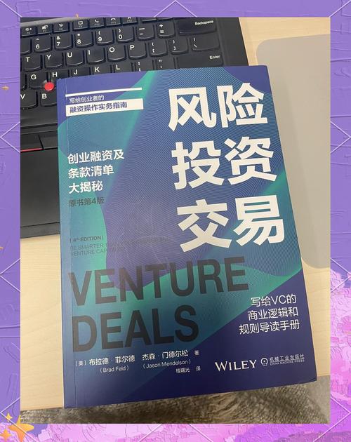 TokenIM钱包App：投资界必备，掌握业绩与风险全靠它