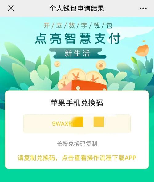 公司人员变动通知_支付宝钱包电脑版官方下载_如何在tokenim钱包官方版中自定义通知设置，确保您及时获得所有重要信息与变动？
